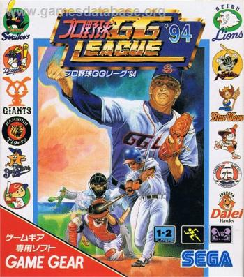 Cover Pro Yakyuu GG League '94 for Game Gear
